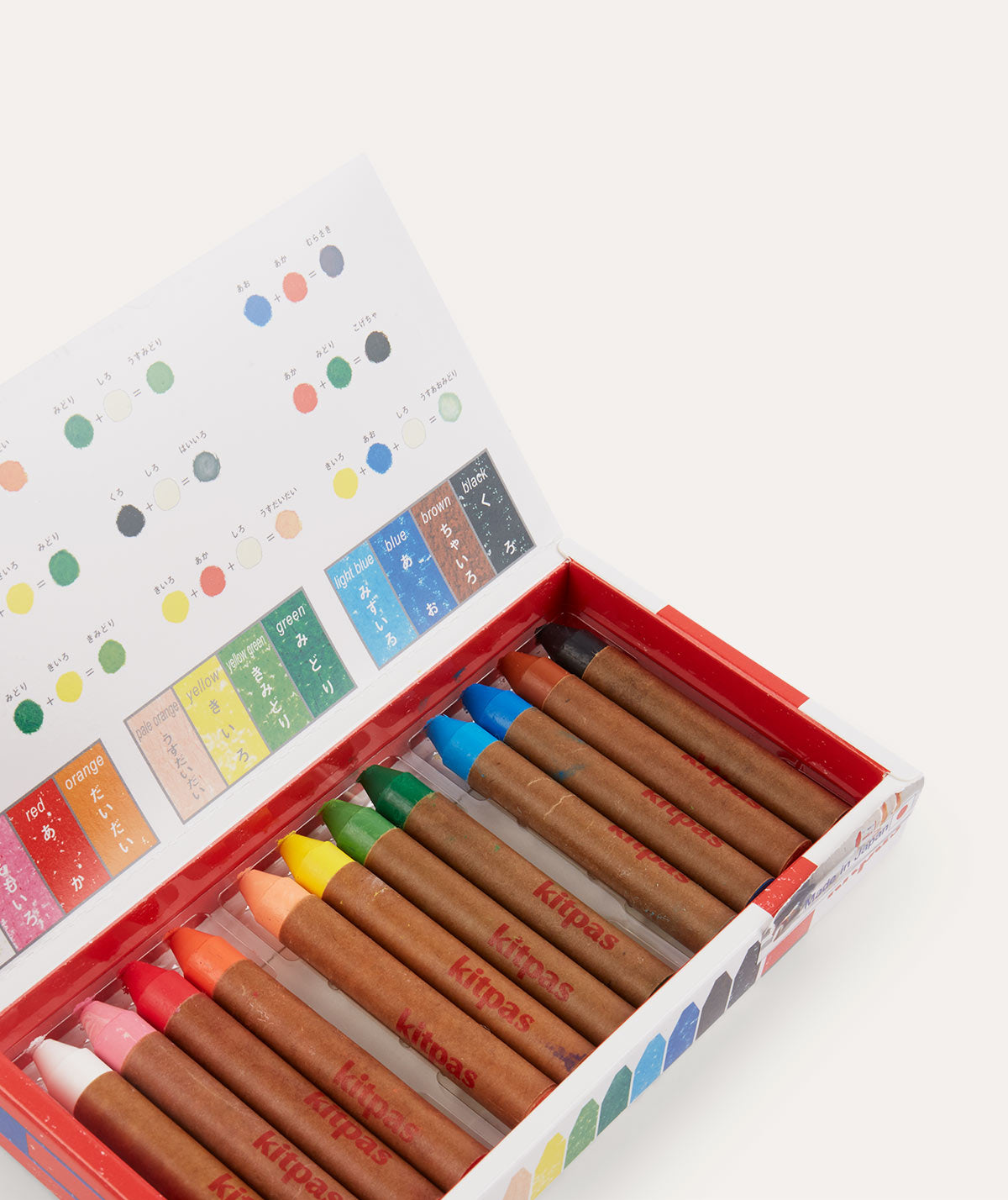 Buy the kitpas Large 12 Colours KIDLY
